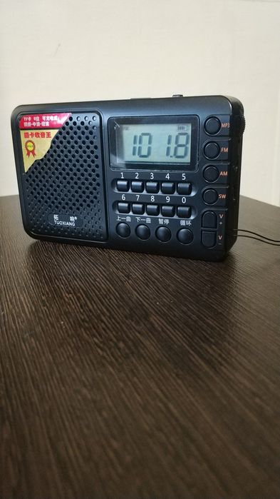 Продам радиоприемник