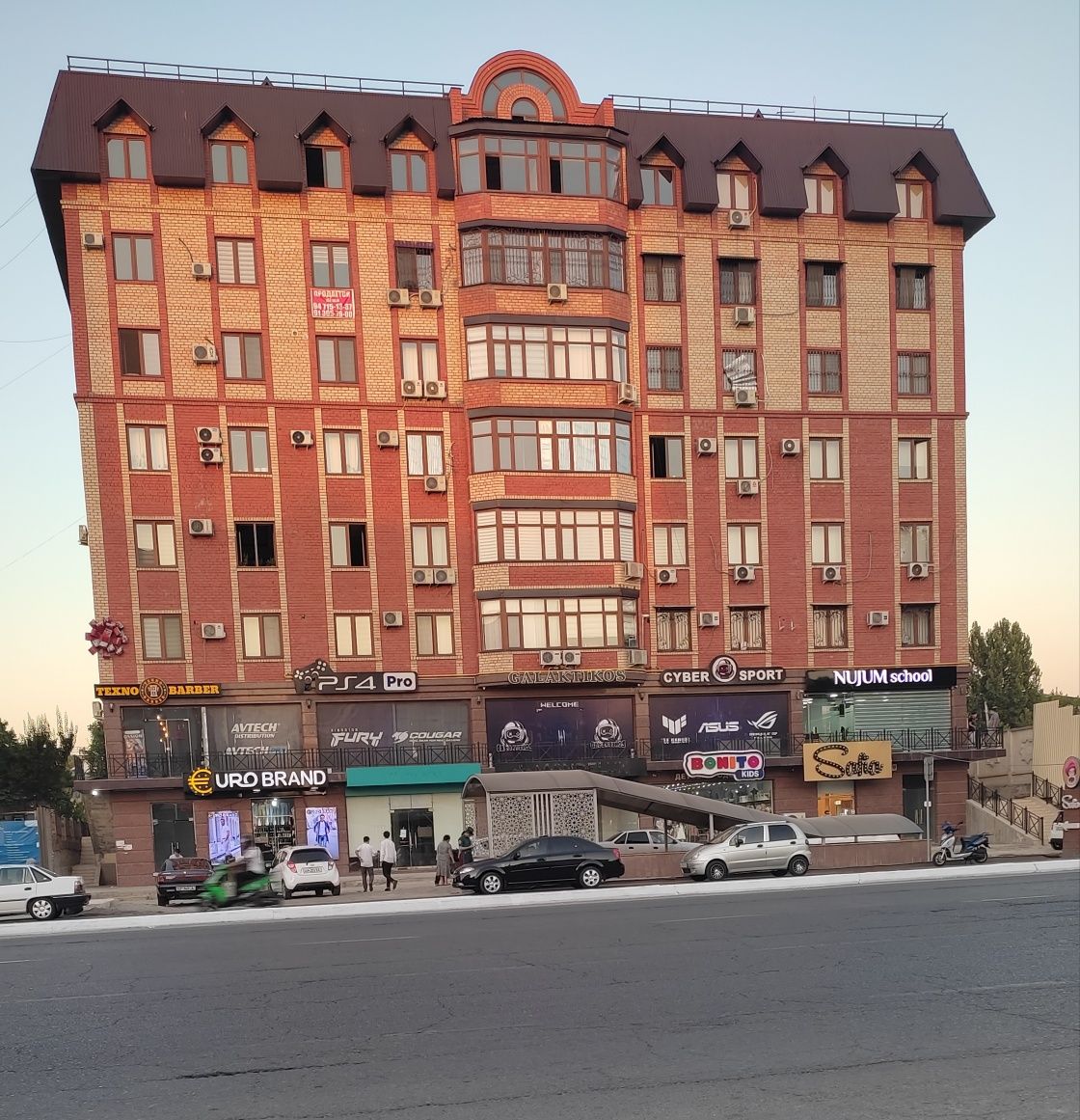 Срочно продаётся квартира/ Риелторы не Беспокоить