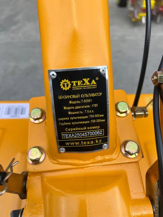 Motokultivatorlar мотоблок