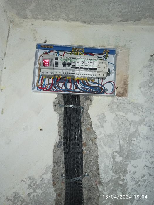 Electrician autorizat