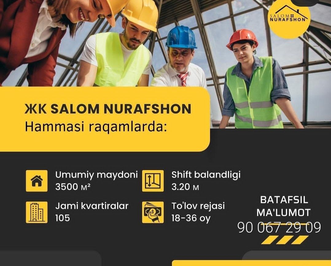 Salom Nurafshon ark citi firmasining yangi binolari starti boshlandi