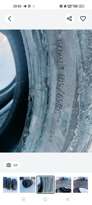 Продам покрышки зима шипованые в хорошем состоянии