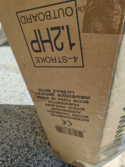 Извън бордов мотор за лодка 1.2 коня