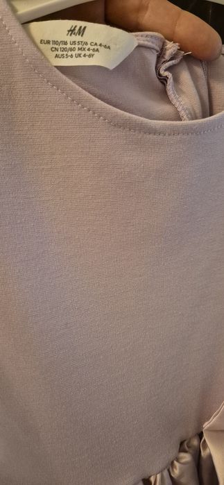Rochie fete H&M 4-6 ani
