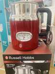 Кана за вода Russell Hobbs retro