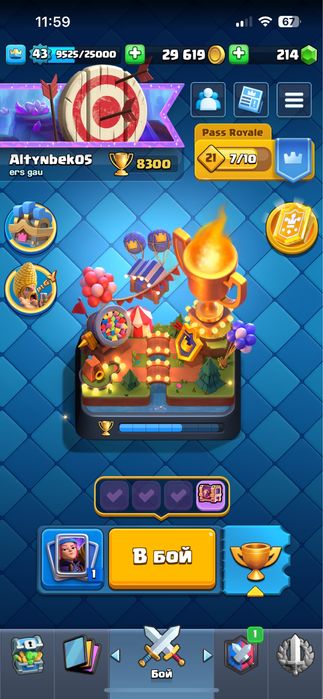 Аккаунт клеш рояль