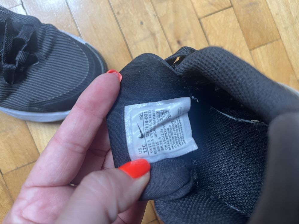 Детски маратонки Nike и Adidas