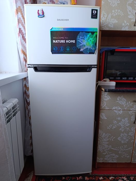 DauscHeR 3 год гр