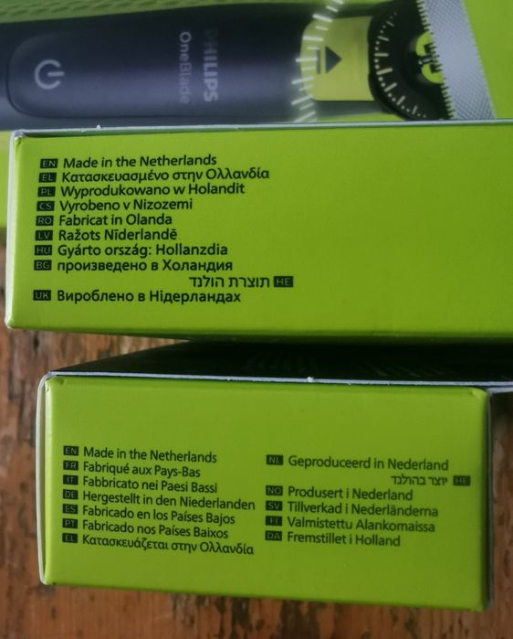 Philips OneBlade360 - аксесоари за бръснене