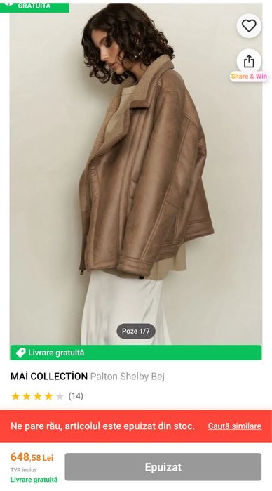 Geaca piele tip cojoc shelby cu blanita bej