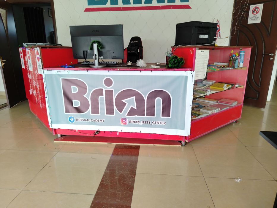 Recepshin, markazlar uchun yoki magazin uchun