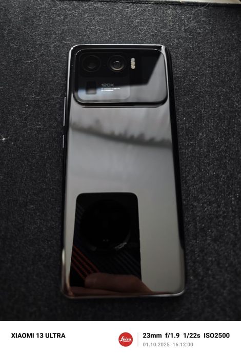 Xiaomi mi 11 ultra