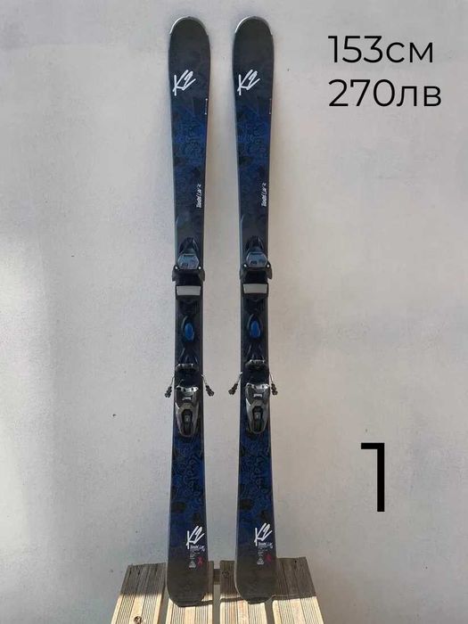 -10% Ски 151-153см | skiburgas.com