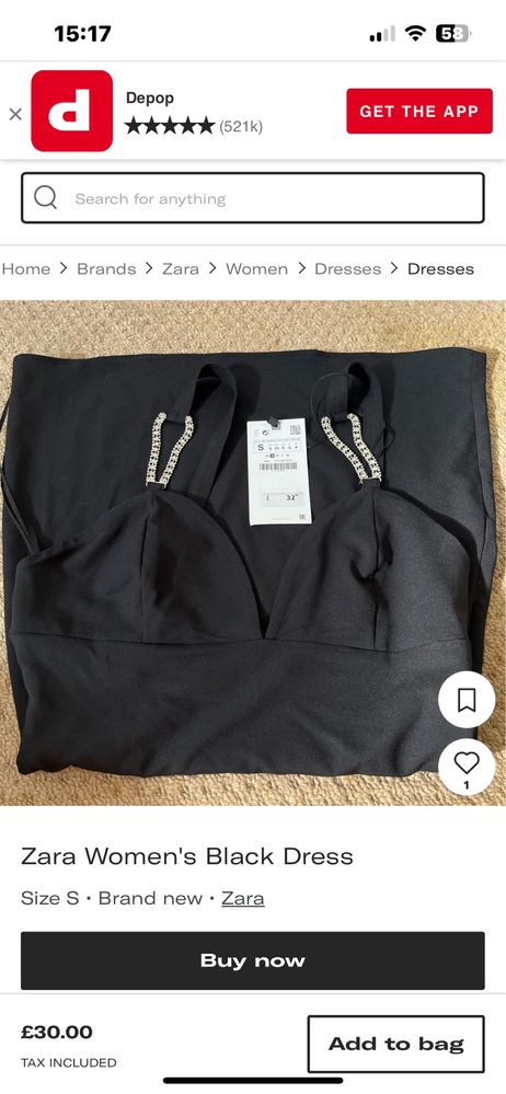 Официална рокля на Zara