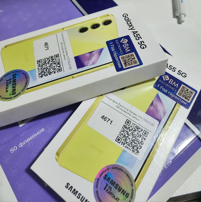 Galaxy A 55 5G 8/128