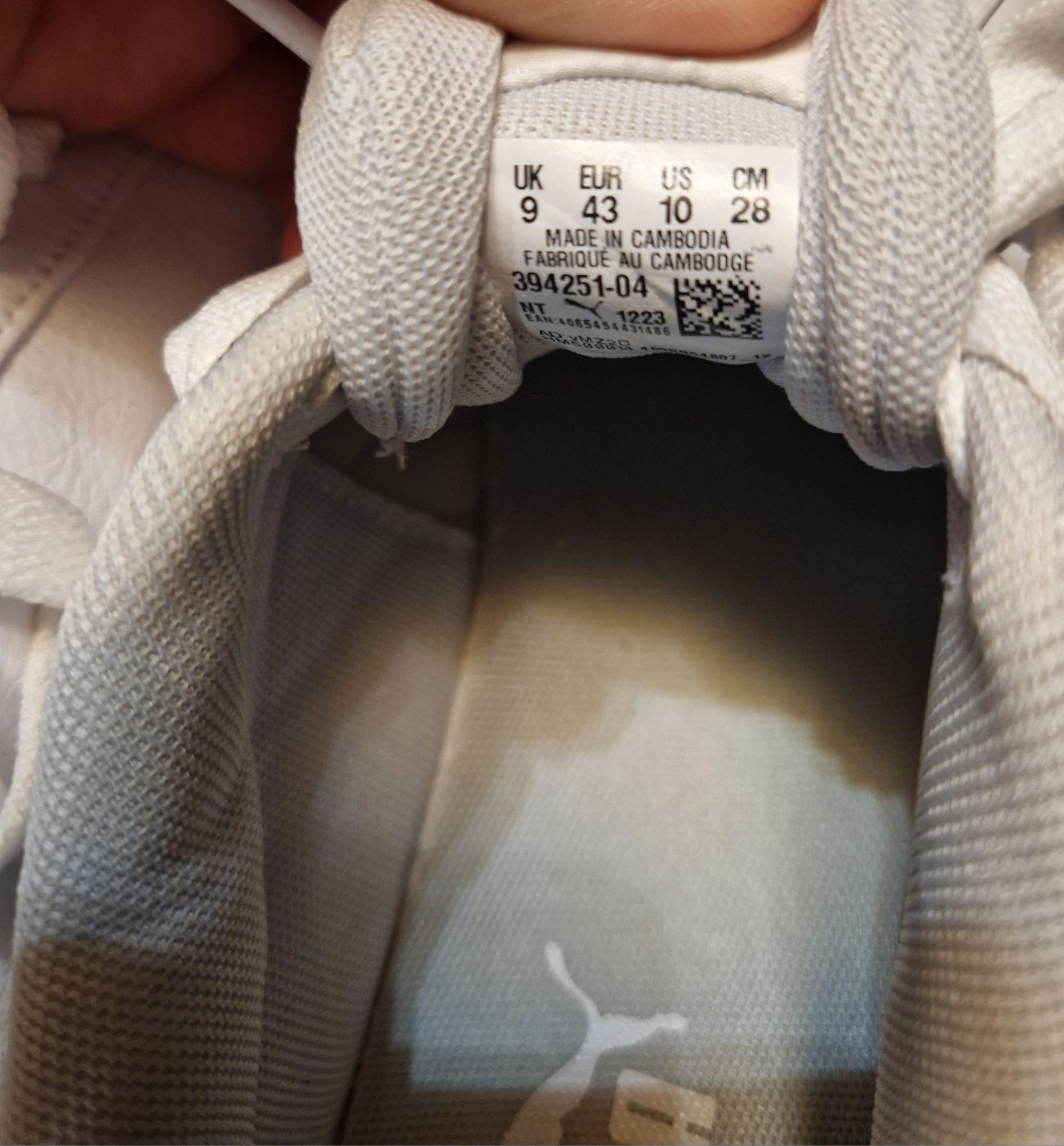Кецове Puma Rickie Classic оригинални