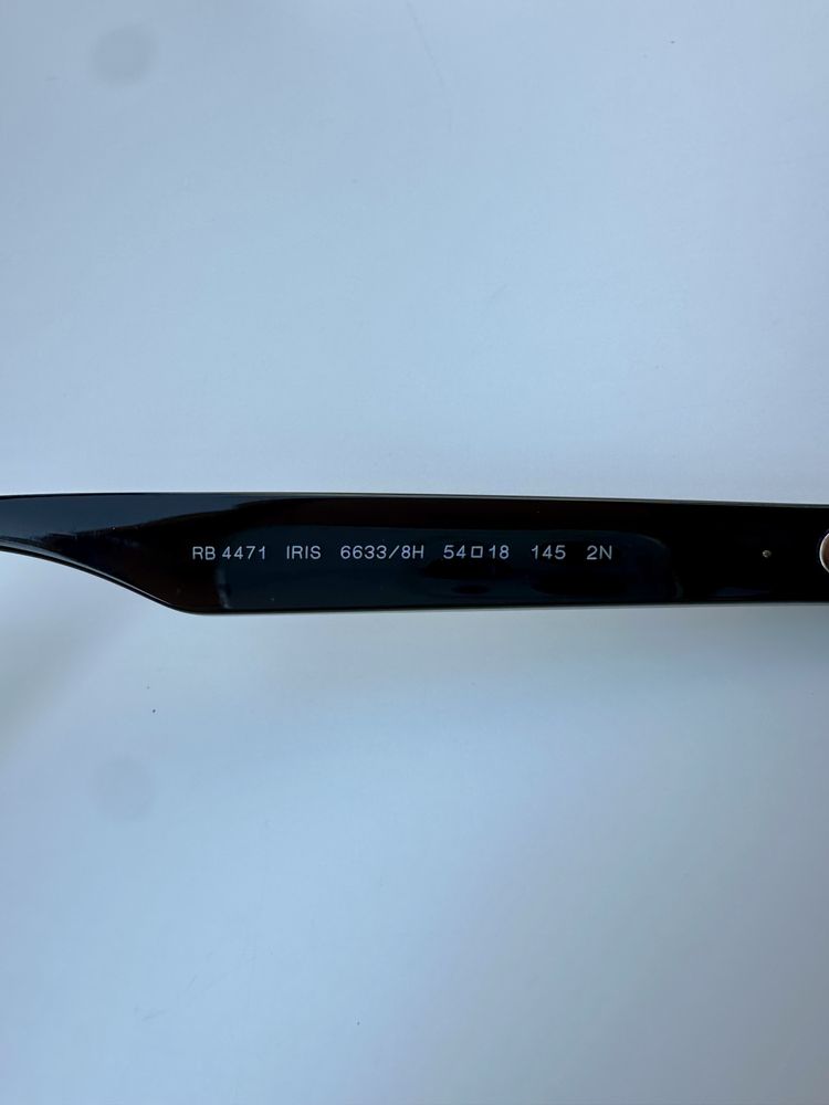 Ray Ban RB 4471