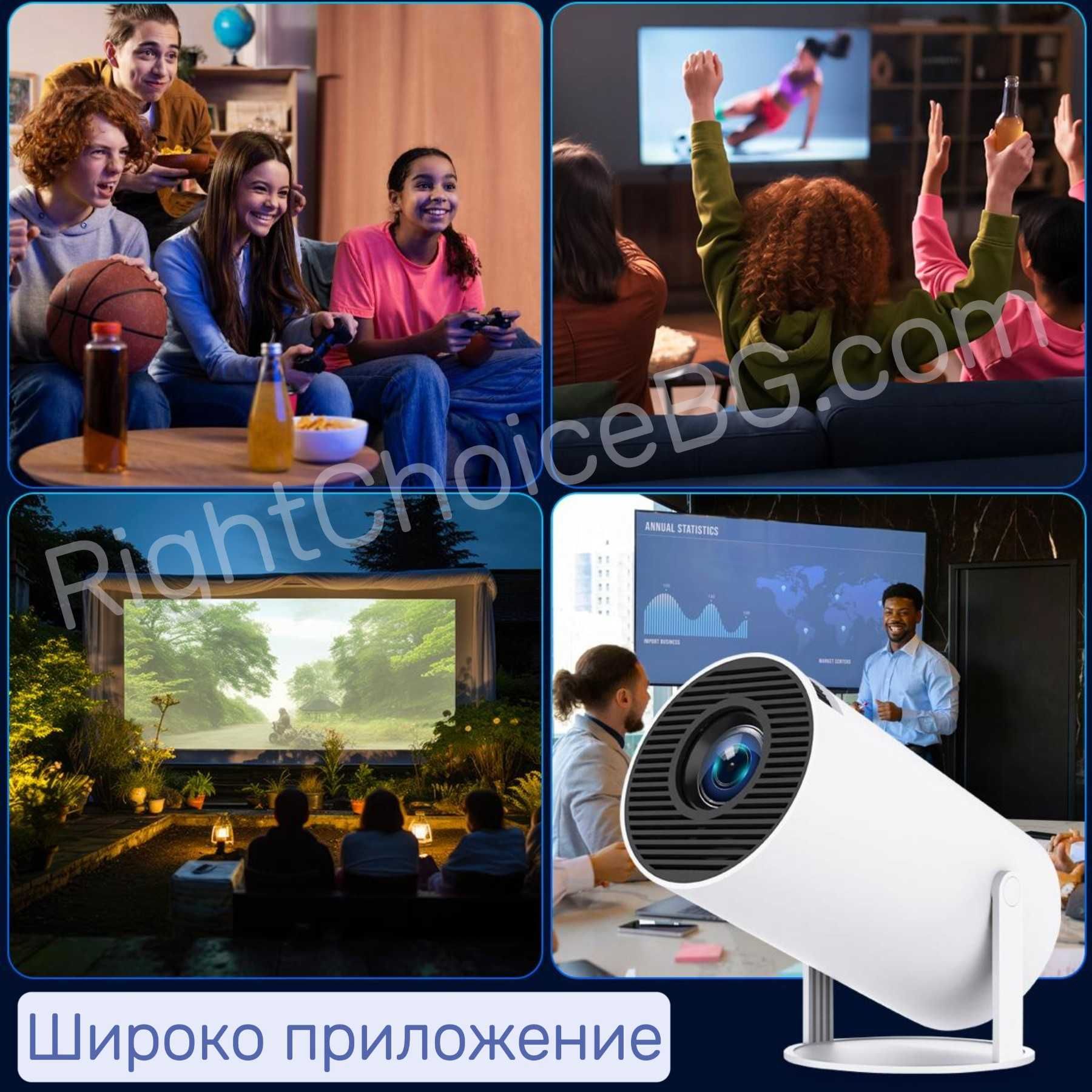 НОВ! 130" TV PRO 4K видео проектор прожектор Android projector андроид