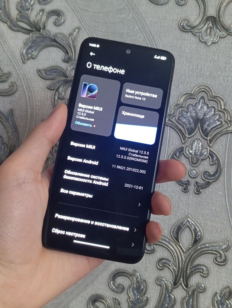 Продам redmi note 10 64GB