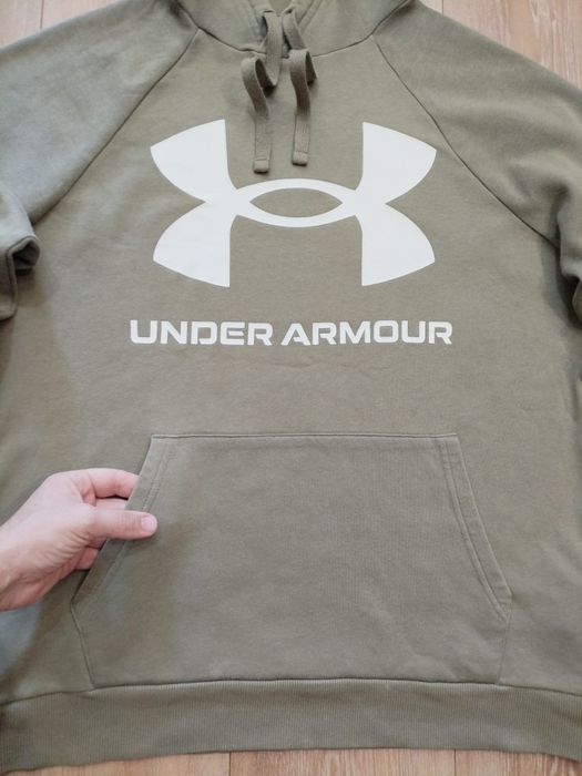 Under armour горнища мъжки оригинален
