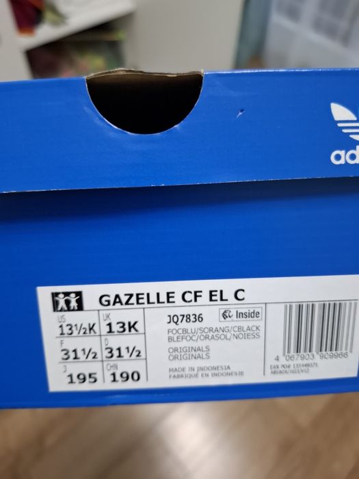 Adidas Gazelle CF EL I - Детски