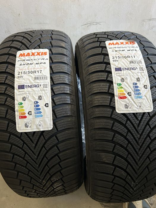 Автомобилни гуми мaxxis