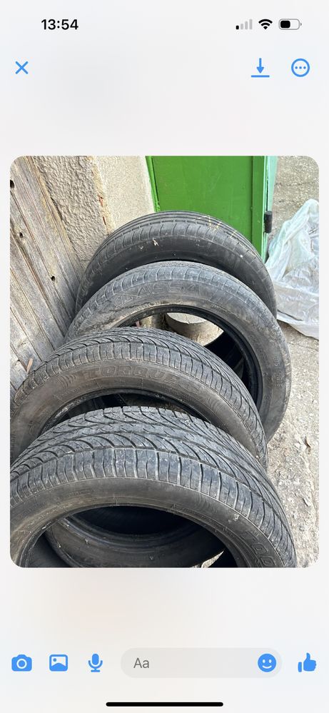 Летни гуми