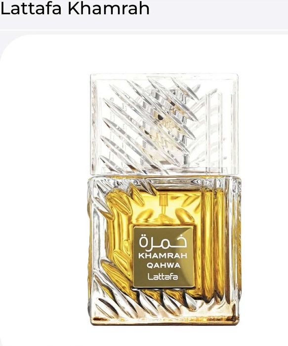 Промо цени само сега на изгодна офертата