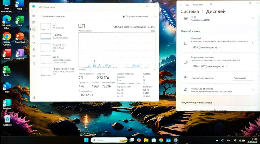 x12 ядер Core i5-12gen ОЗУ 16Гб SSD M2 512 ноутбук в отличном состояни