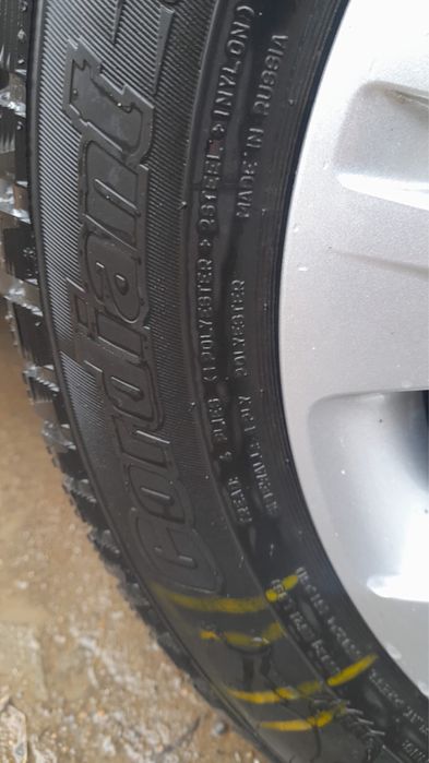 Зимняя шиповная шина