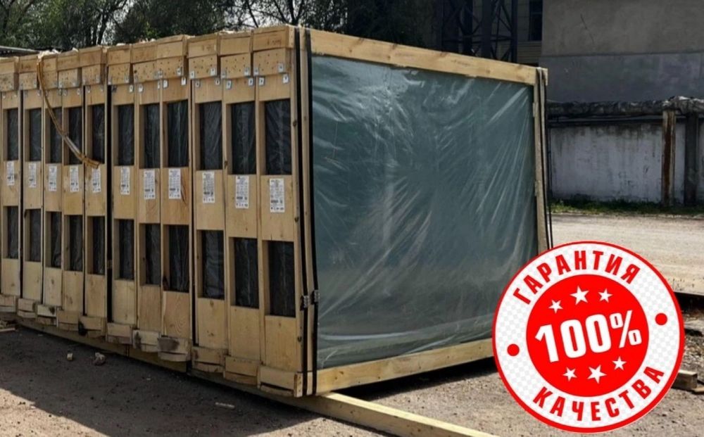 Алюминиевые и пластиковые окна и двери