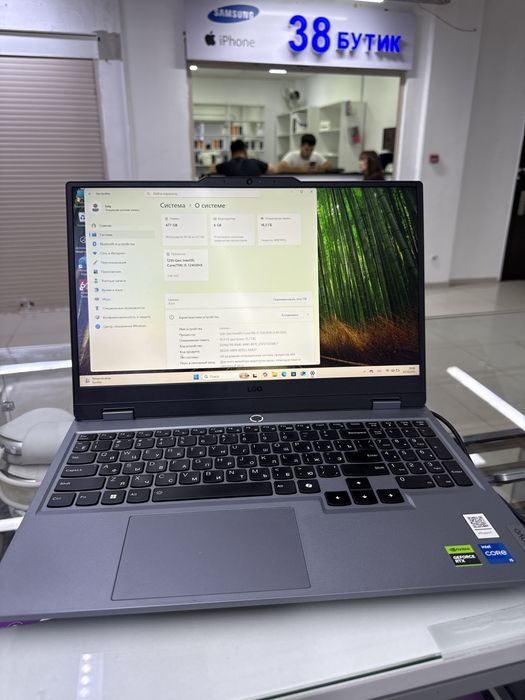 Ноутбук Lenovo Loq 16/512gb