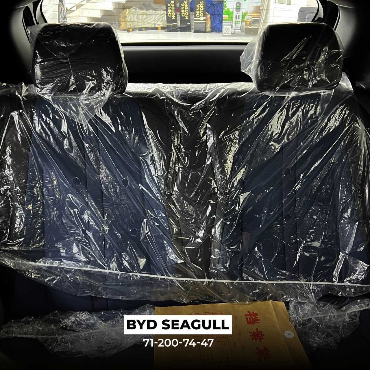 BYD Seagull 2023 самый практичный в своем роде!