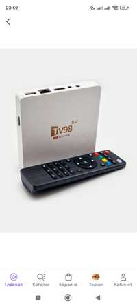 Skitka Tv box 222000 DAN Скитка