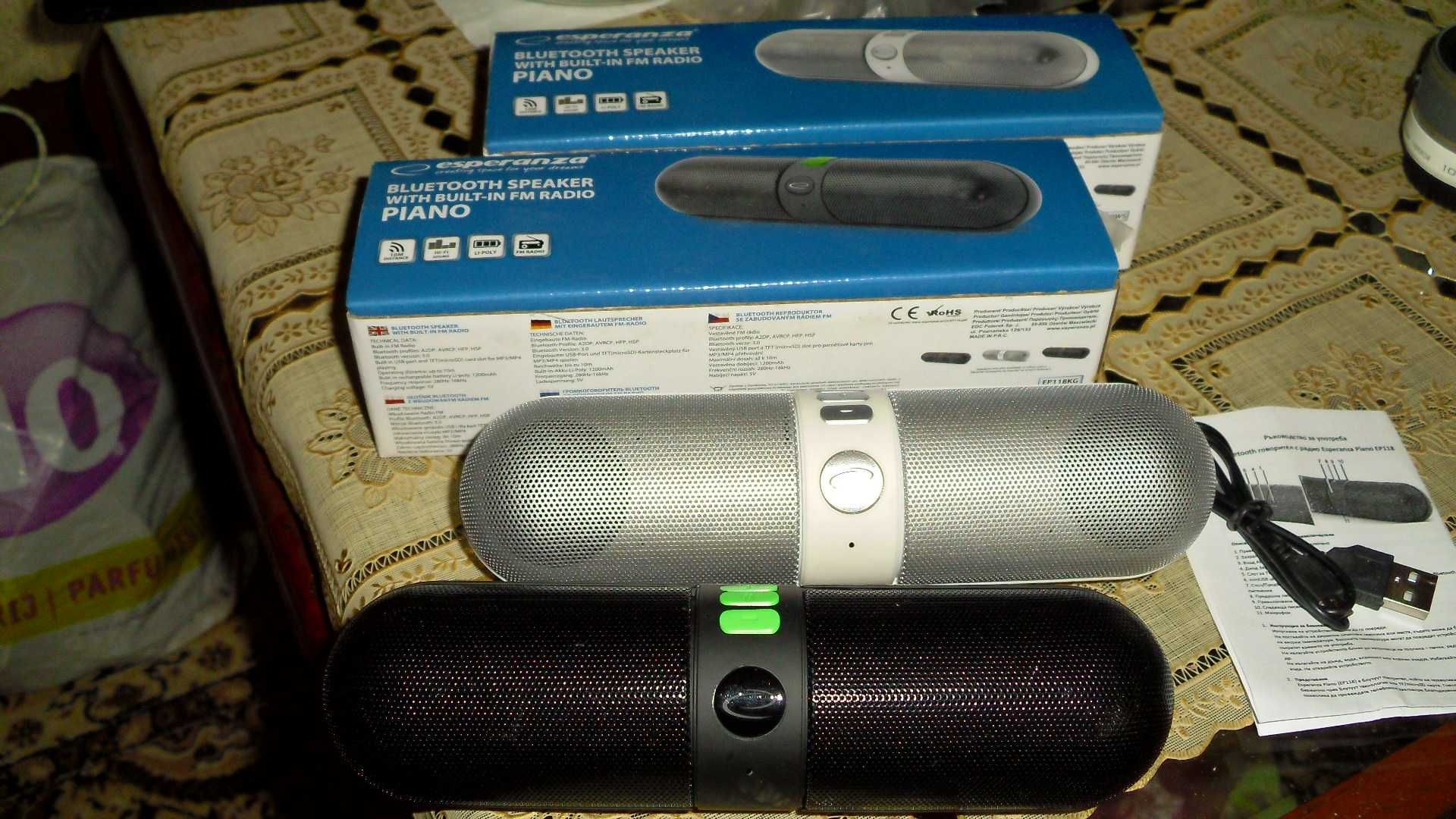 Bluetooth блутут тонколонка - 2бр с радио