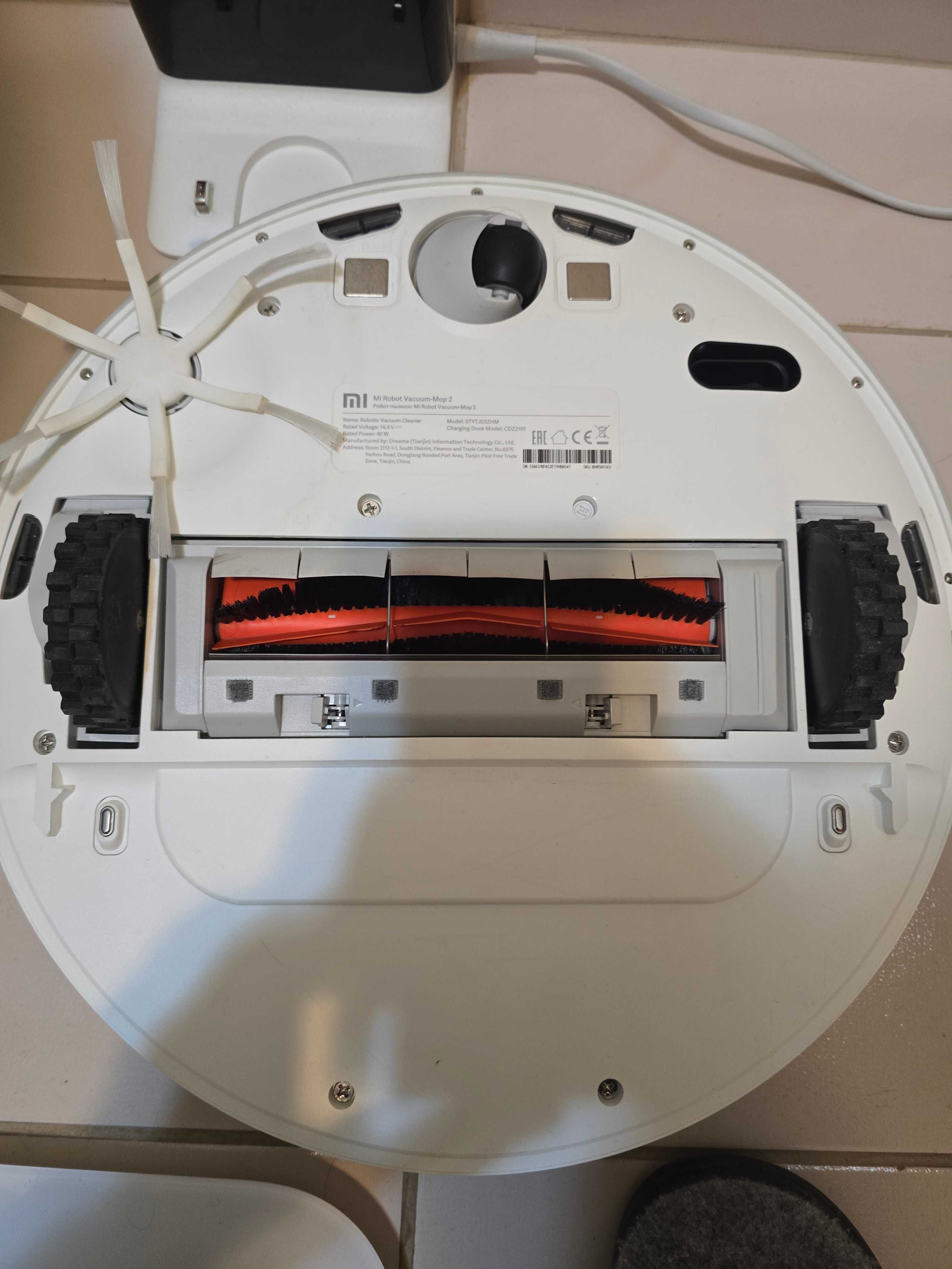 Прахосмукачка Робот Xiaomi Mi Robot Vacuum-Mop 2