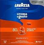 Caffè Lavazza in alluminio Nespresso Кафе капсули Лаваца Неспресо