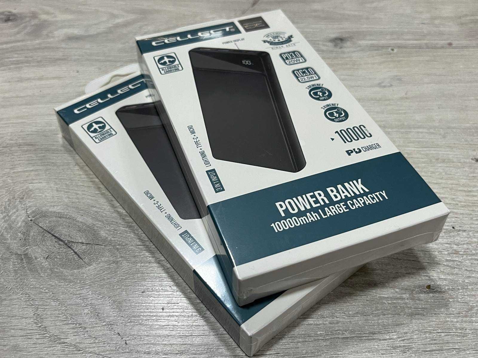 !НЕРАЗПЕЧАТАНИ! 2 броя PowerBank 1000mAh