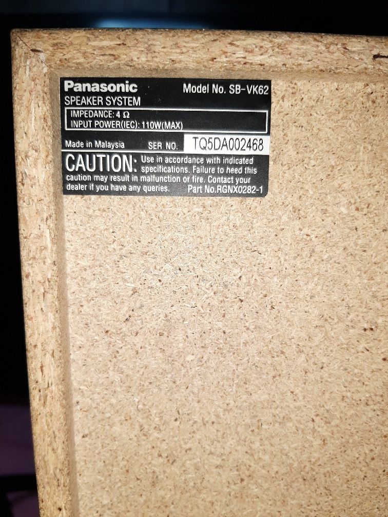 Музыкальные центры Panasonic