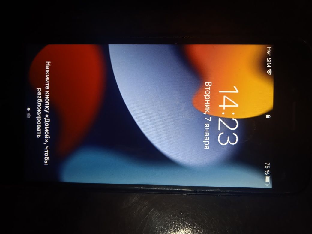 iphone 7 sotiladi