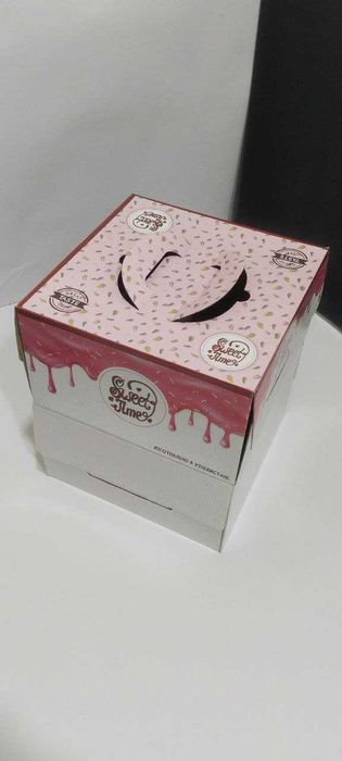 pishiriqlar uchun karobkalar