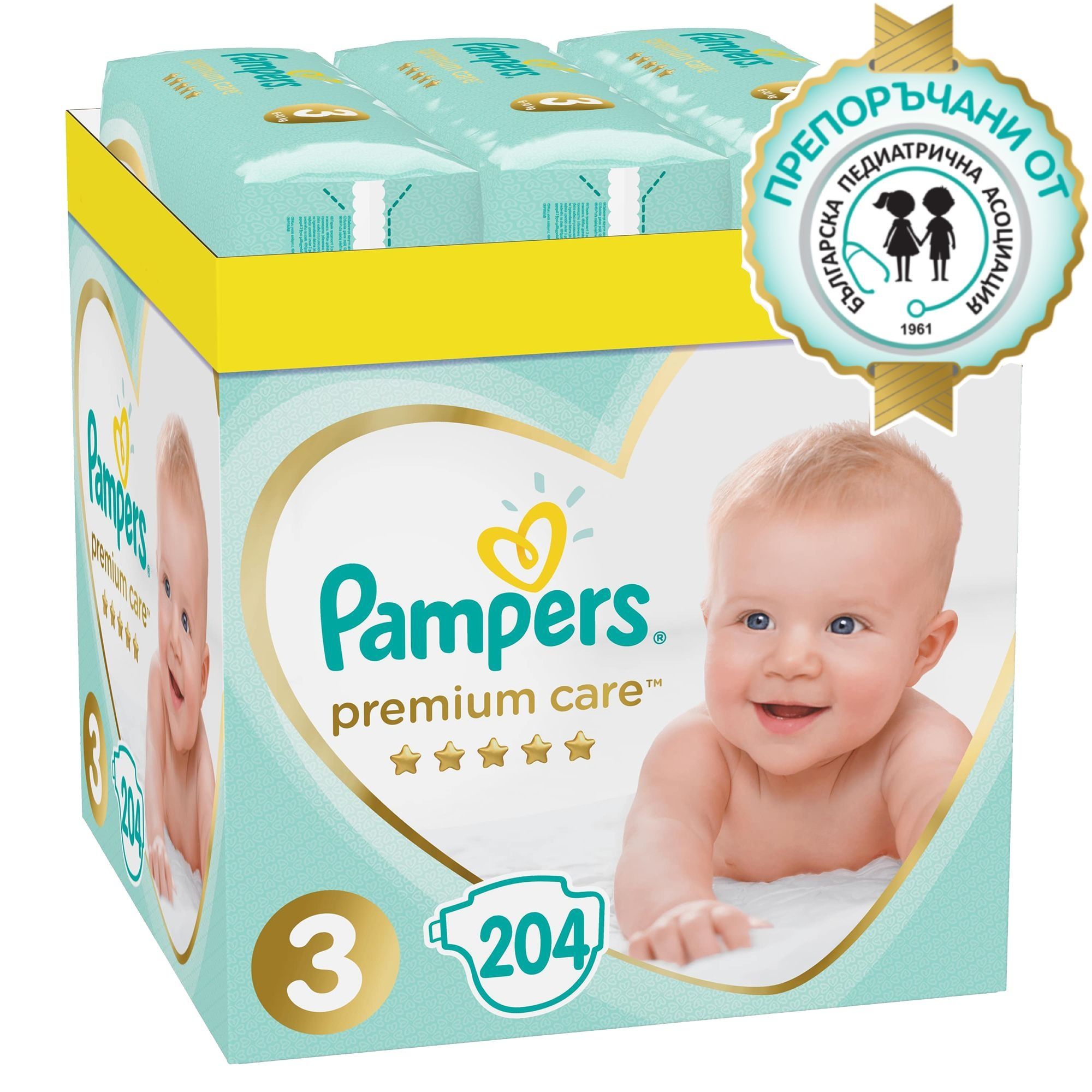 Pampers premium care, мокри кърпички и други