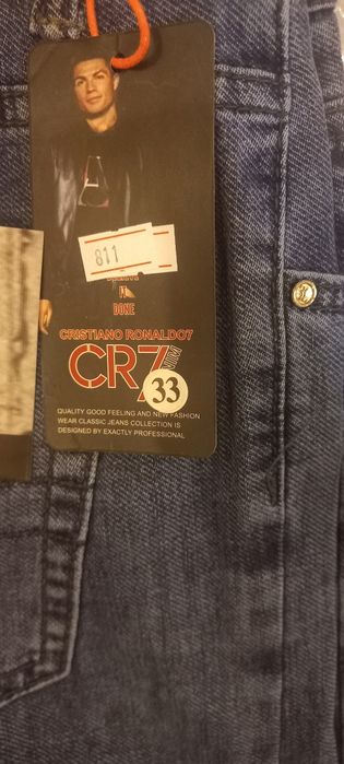 Erkaklar shimi yanggi