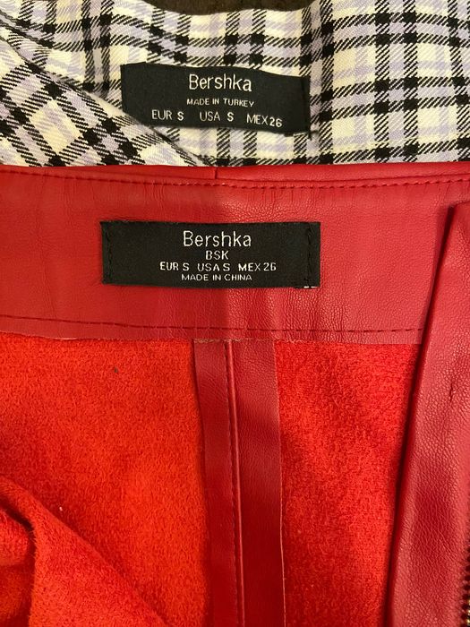 Поли 2 бр. Bershka