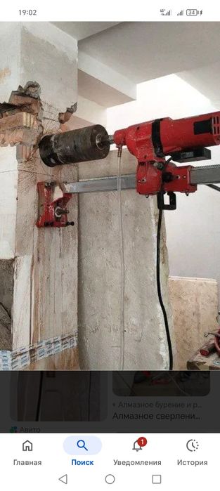 Алмазний бур хизматлари / Perforator xizmatlari / Beton teshish