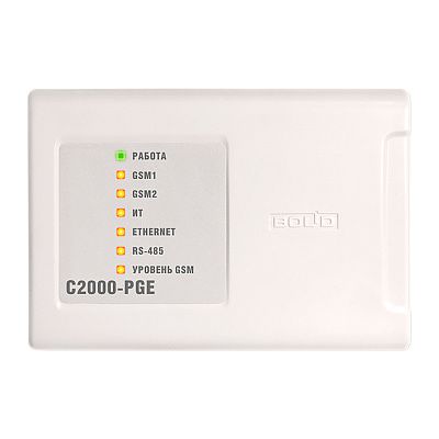 Продам с2000 PGE для пожарный сигнализации болид