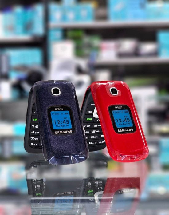 Samsung B311v dastafka tekin