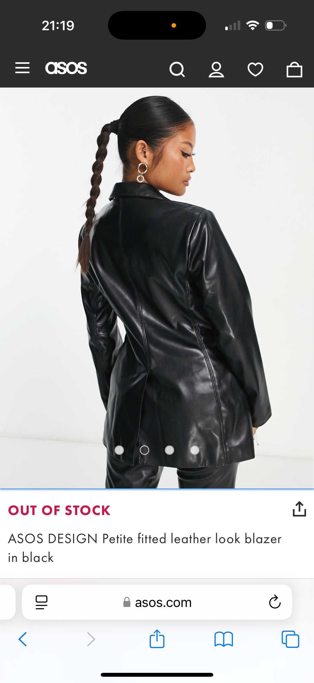Кожаный пиджак от Asos