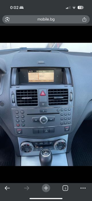 Mercedes C220 avangard