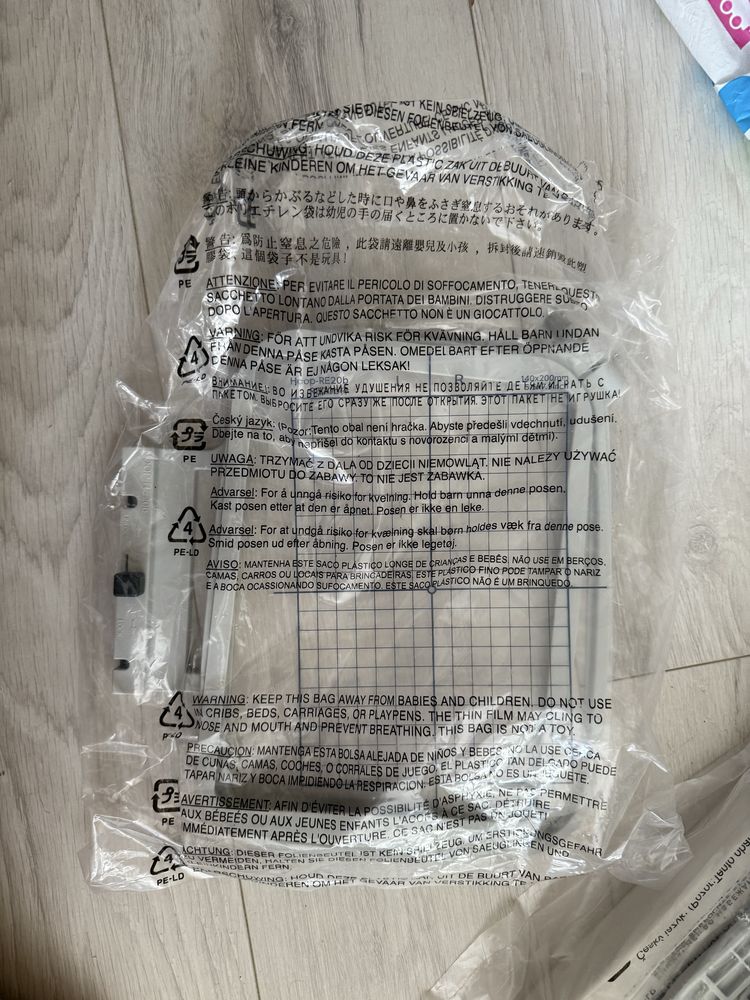 Бродировъчна машина Janome MC550E